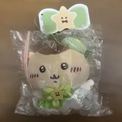まじかるちいかわ まじかるチャージマスコット くりまんじゅう