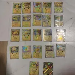 ポケモンカード ピカチュウ 30周年 22枚セット EXあり