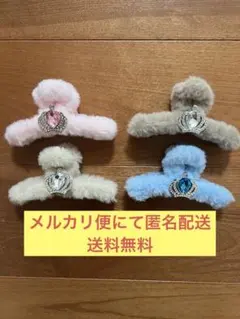 王冠　ファー素材 ヘアクリップ 4色セット