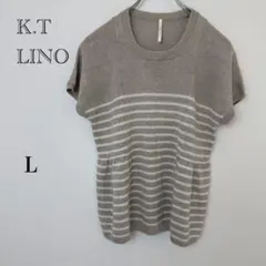 リノ 半袖ニット ボーダー ペプラム L ベージュ