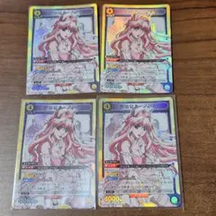 2026年最新】マクロスΔ 4コンの人気アイテム - メルカリ