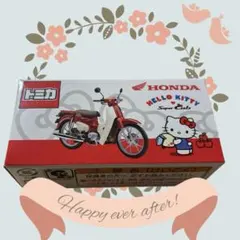 Item thumbnail for item fa313d48-056f-4080-8f67-a7dce7d6948a