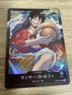 新品未使用、美品