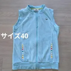 ラコステ ベスト