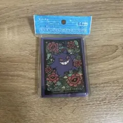 ポケモンカード デッキシールド プレミアム・グロス ゲンガー