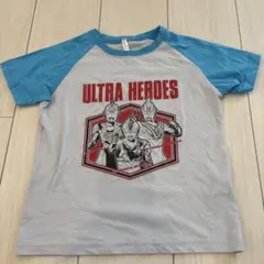 Item thumbnail for item 0d68d7f8-e23d-4d29-babe-c128120bbf2a