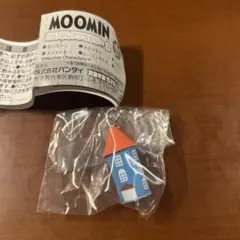 ムーミンやしき　ガチャガチャ　めじるしアクセサリー2