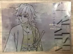 鬼滅の刃 冨岡義勇　ダイニング新店舗記念 A4原画クリアファイル　 ヒロマ