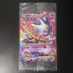 2026年最新】白いメガゲンガーの人気アイテム - メルカリ