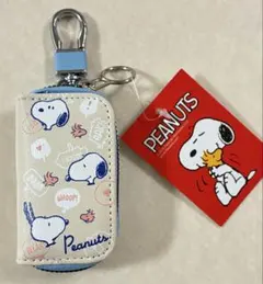 PEANUTS スヌーピー キーケース