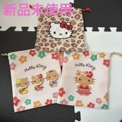 헬로 키티 무두질 키티 돈주머니 파우치 표범 무늬 비치 3장