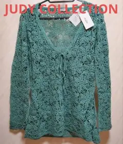 JUDY COLLECTION ターコイズ レース編みカーディガン　サイズ40
