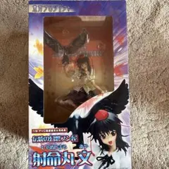 射命丸・文 ガレージキット トレジャーコレクション - メルカリ