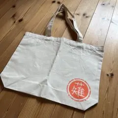 ITAMI 2005 薙 トートバッグ