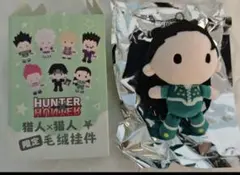 イルミ キャラクターグッズ