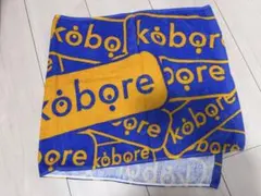 koboreロゴタオル