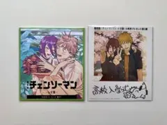 チェンソーマン レゼ篇 映画特典 第2弾 第5弾 第9弾