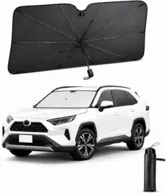 サンシェード 車 フロント 12層断熱 UVカット 傘型 ワンタッチ開閉 日除け
