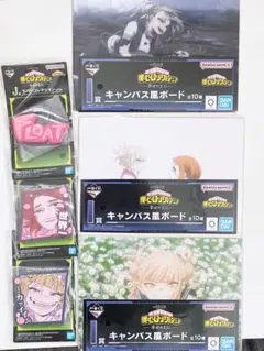 一番くじ/僕のヒーローアカデミア/幸せの上に/I賞/J賞/お茶子/トガちゃん