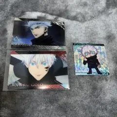 呪術廻戦 五条悟 ウエハースシール ウエハースカード