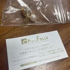 Item thumbnail for item 0827ce2c-fb70-4137-b6bd-95b69913be5b