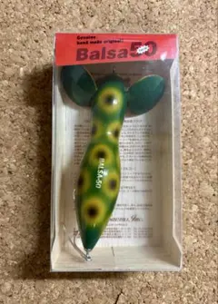 2026年最新】バルサ50 ラージマウスの人気アイテム - メルカリ