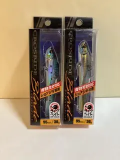 メジャークラフト　クロスライドブレード　30g 2個セットのサムネイル