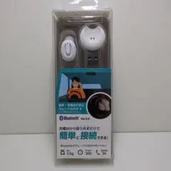 ラスタバナナ Bluetooth片耳イヤホン RBTEMMS03WH