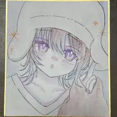 萌え絵 ショタくん 色紙 オリジナル手描き イラ