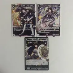 Item thumbnail for item 0652f190-0c45-40a4-9d05-7bddd8971a9c