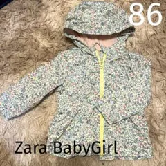 こども服　アウター　80-90 パーカー　ZARA