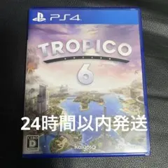 PS4 TROPICO6 トロピコ6