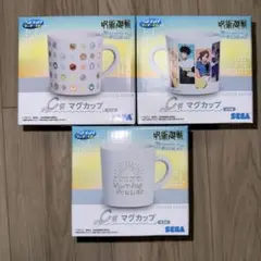 C賞 マグカップ 3種セット 2 呪術廻戦 SEGAセガラッキーくじ