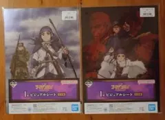 レモン様 リクエスト 2点 まとめ商品