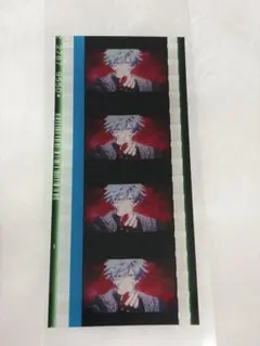 2026年最新】うたプリ コマフィルムの人気アイテム - メルカリ