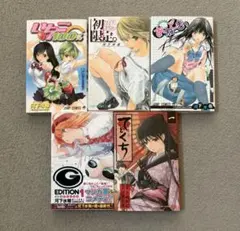 いちご100％ 全巻初版　帯付き いちご100% 1-19巻 全巻セット 河下水希 帯付き 全巻初版 - メルカリ