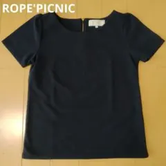 ROPE'PICNIC　半袖カットソー