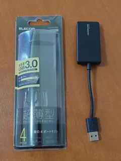 ELECOM　USB3.0対応4ポートUSBハブ　U3H-A407BBK
