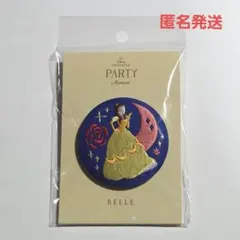 ディズニープリンセス　パーティーモーメント　ベル 刺繍缶バッジ