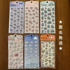 ★匿名発送★ぷくっとシール ★サンリオ★6種類セット売り