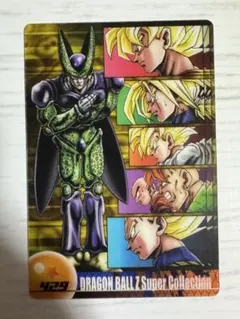 2026年最新】ドラゴンボールZ カード 森永の人気アイテム - メルカリ