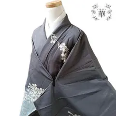 1020 着物 袷 着丈158 グレー 付け下げ 花柄のサムネイル