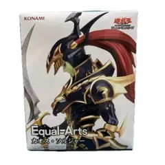 2025年最新】遊戯王プライズフィギュアの人気アイテム - メルカリ