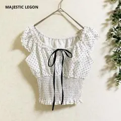 マジェスティックレゴン ドット ブラウス　M オフショル シャーリング　リボン