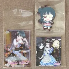 【10/14まで！セール】ラブライブ！サンシャイン!! 津島善子 3点セット