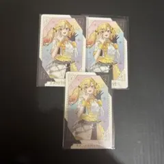 プロセカ 感謝祭5th グリカ 天馬咲希 3枚