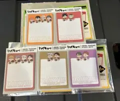 ハイキュー！！トレーディング付箋　まとめ売り