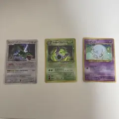 プロモ】ポケモンカード レックウザ SMP1 010/013 - メルカリ