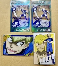 ブルーロック 雷市陣吾 紙類まとめ