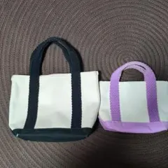 エルエルビーン　ウエブハンドル2個セット